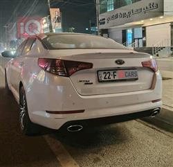 کیا ئۆپتیما